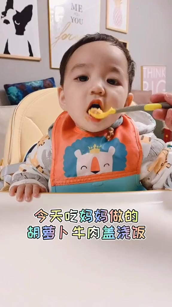 给宝宝做一份辅食真的是太简单啦,特别适合新手宝妈 苏泊尔粒粒宝辅食机