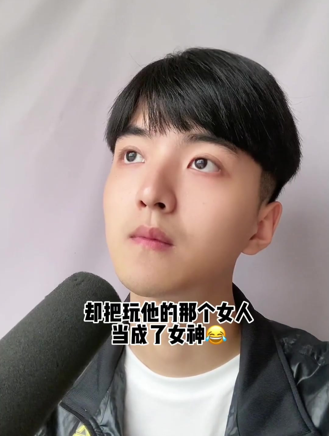 你认为男人最愚蠢的行为是什么