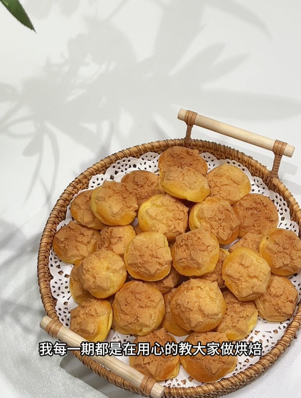 小星星脆皮小泡芙