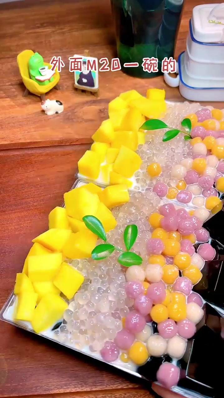 芋圆烧仙菜还是自己做,简单实惠吃得过瘾