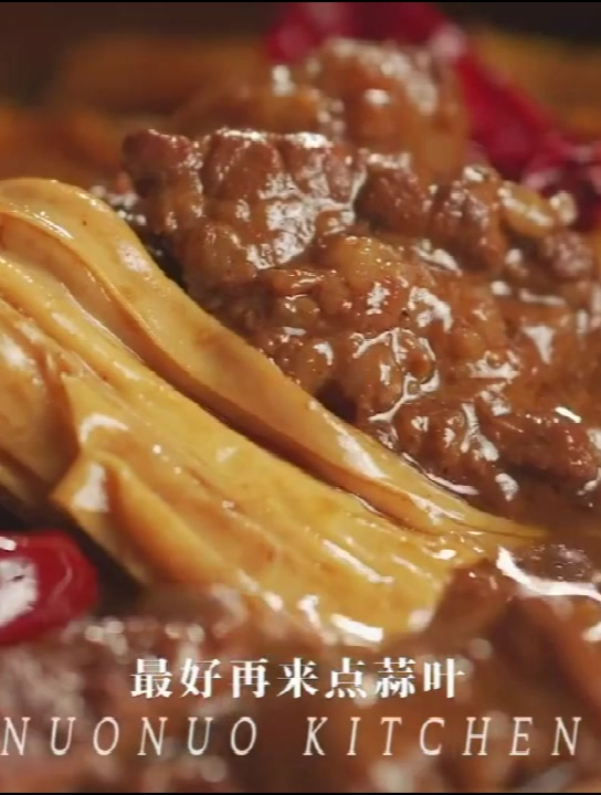 天气转凉,炖个腐竹牛腩煲,可以吃上3碗米饭