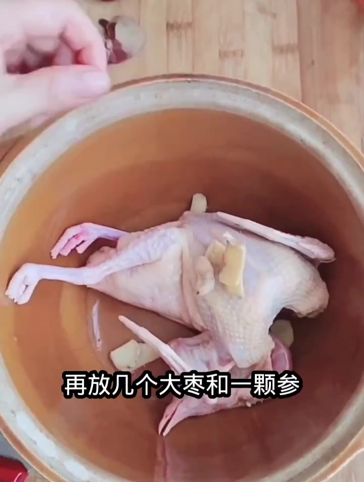 鸽子汤这样做补气补血!