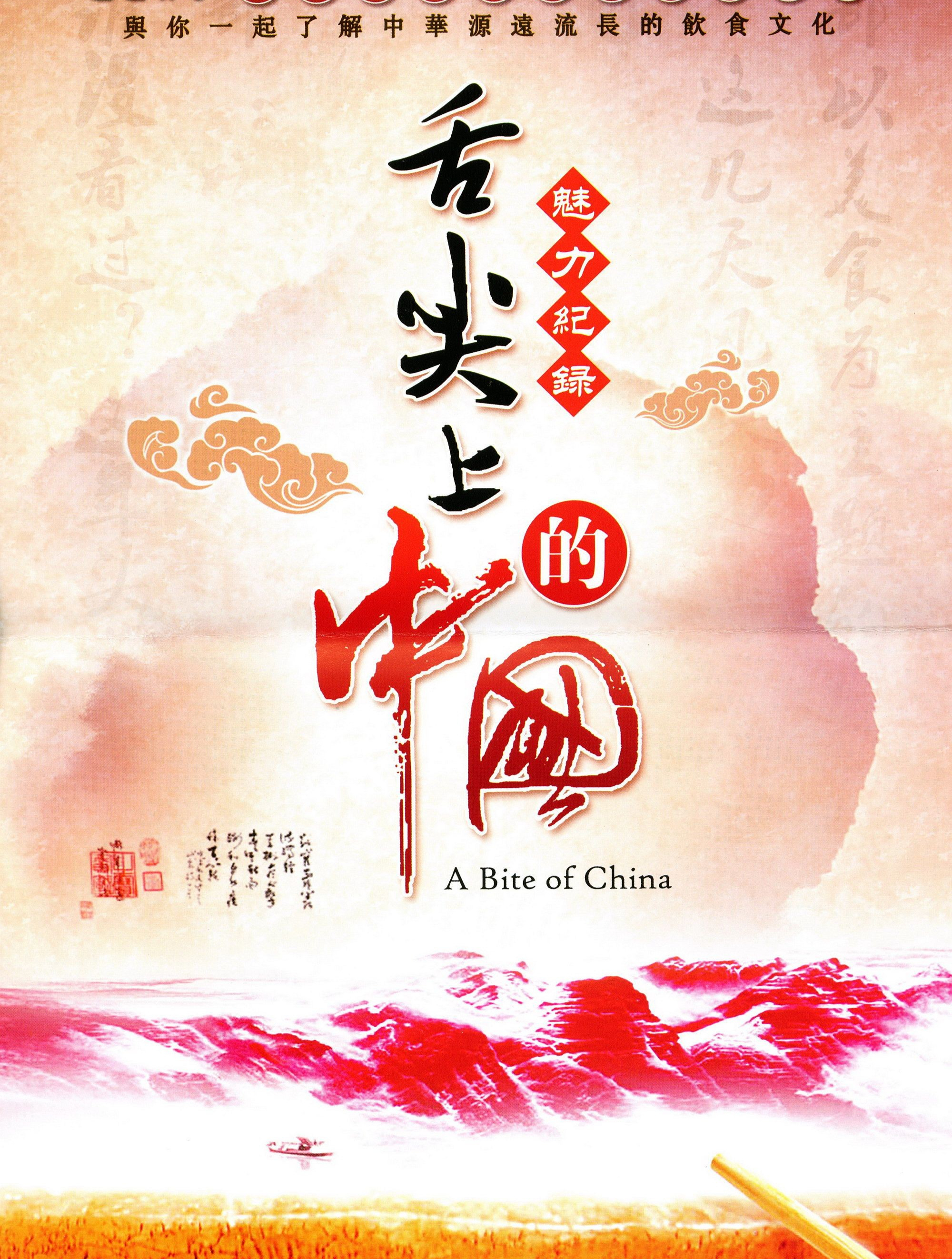 你们千呼万唤的无骨鸡爪终于来啦!不出门也能吃到,真的太哇塞了