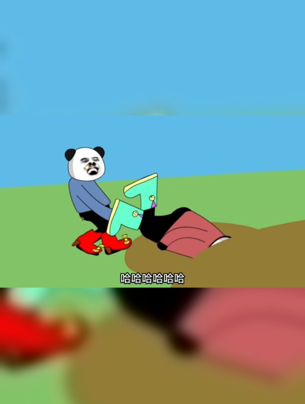 野猪佩奇之玩泥坑,你确定这是乔治?