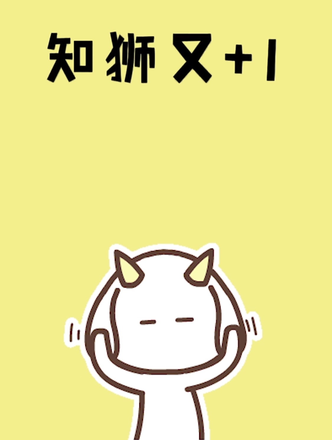 你知道鸡皮肤究竟是什么原因导致的嘛?