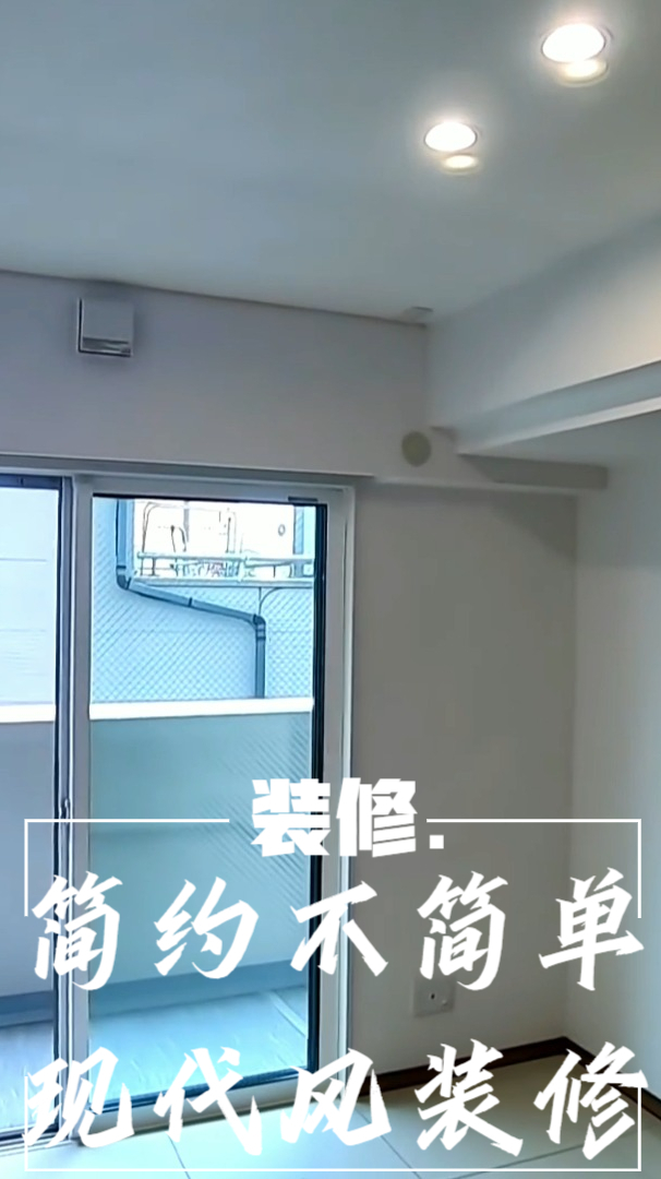 白炽灯搭配大理石瓷砖,明亮 舒适,内置落地窗设置