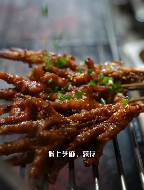 焦香Q弹的炭烤鸡爪