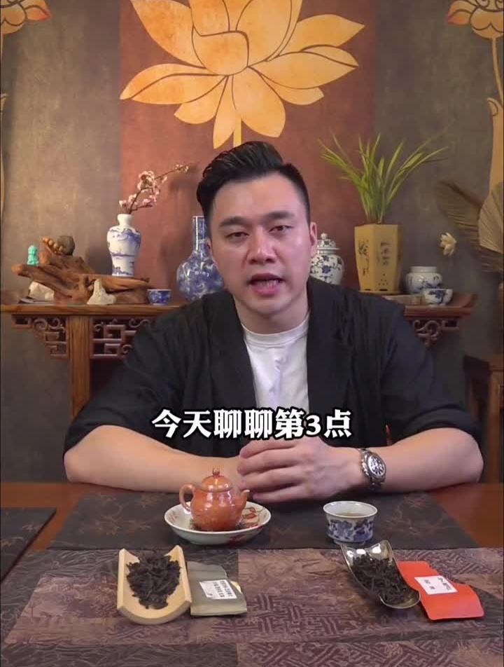 再深度对比一下水仙和肉桂茶文化岩茶高端瓷器