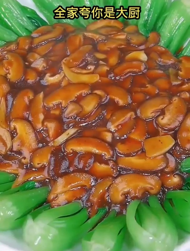 家里有香菇、油菜的,你也跟着我做,保证一点都不剩!