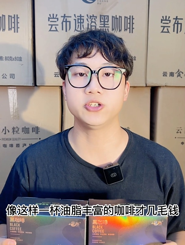 老话说,咖啡当早餐,给个神仙都不换