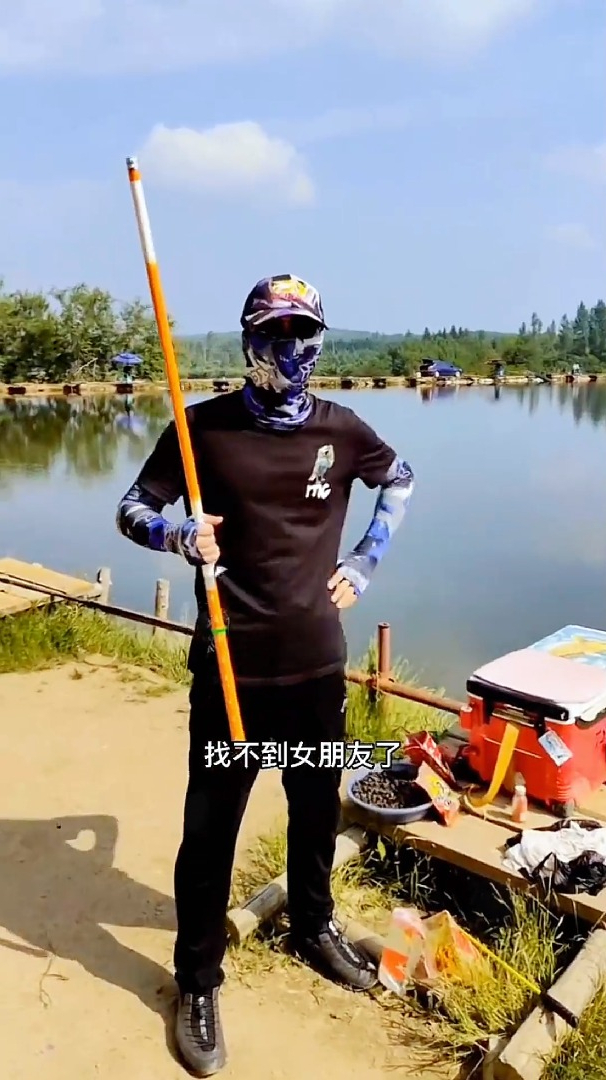 户外钓鱼晒成“土豆”怎么办?还好我有“它”,钓多久都挺白!