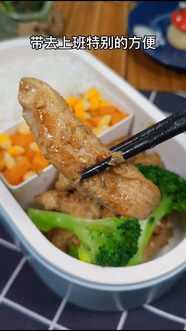 鸡胸肉这样腌鲜嫩入味好吃不柴,五种口味你喜欢哪种呢?