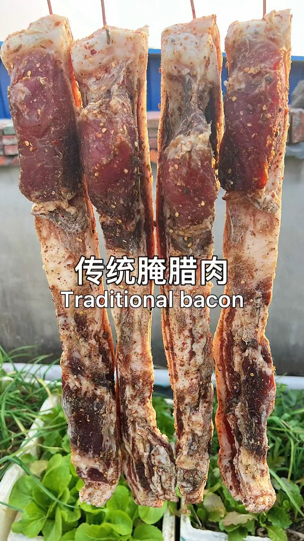 传统腊肉的做法,按照我这样做,简单易学,晒好的腊肉非常香