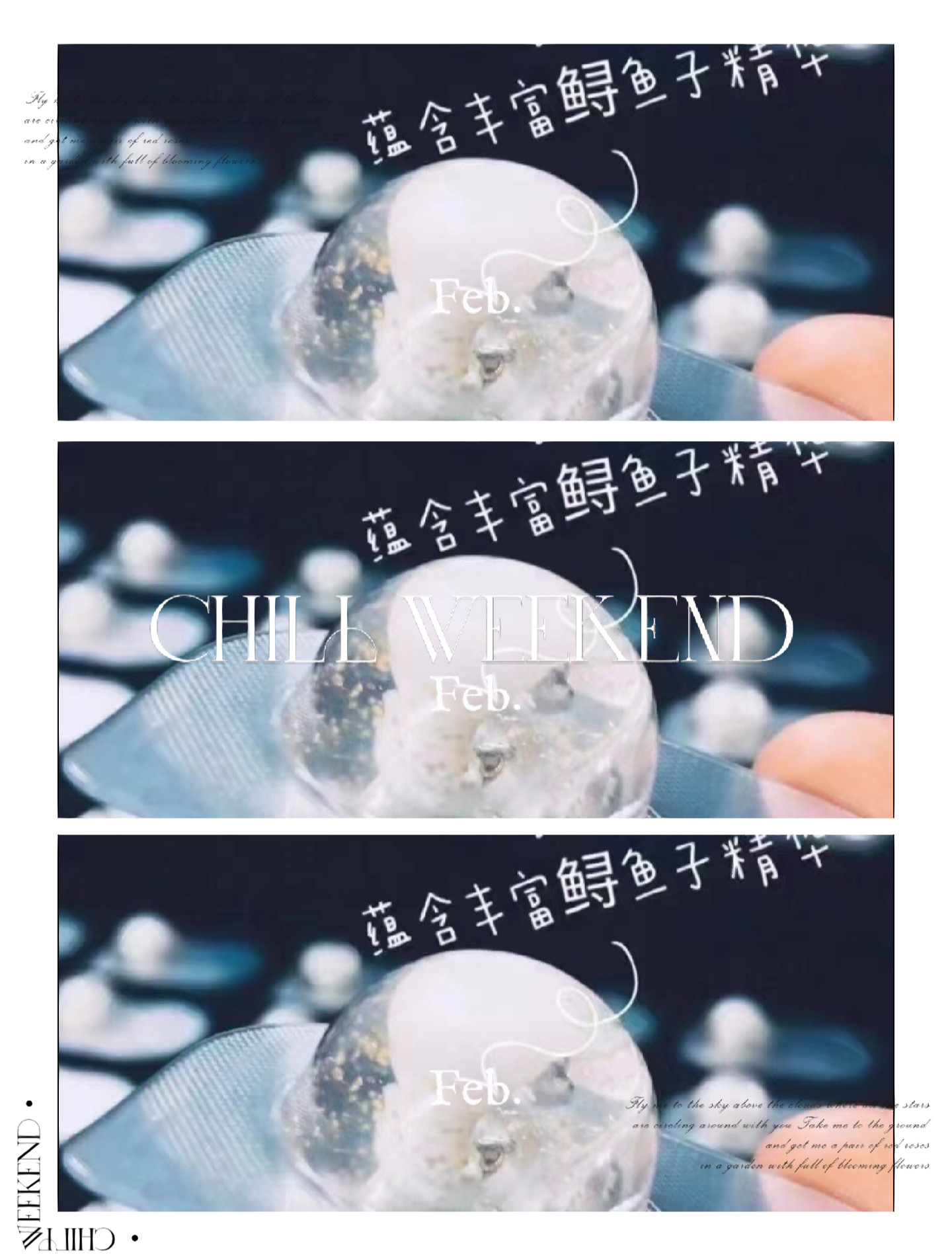 Oadmire·澳赞黄金鱼子精华面膜50