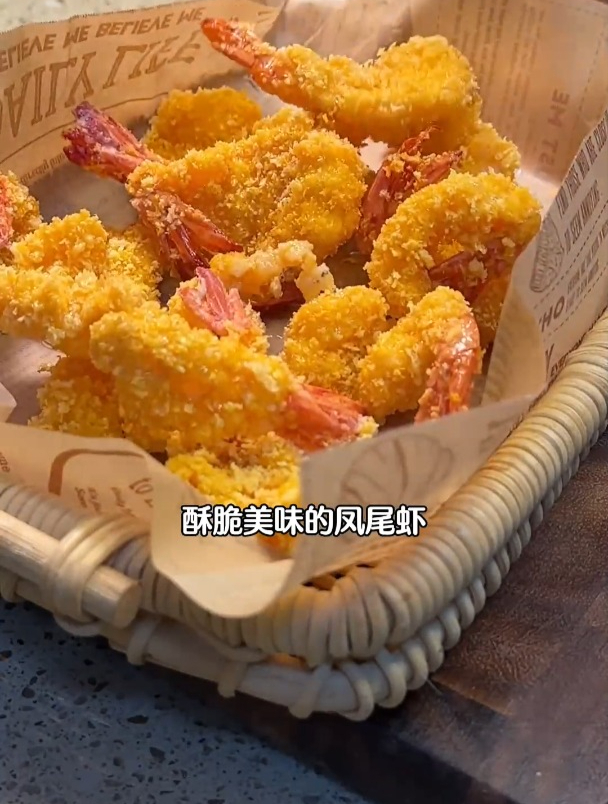 凤尾虾,酥脆、美味,做法简单,世界杯看球的不错小食