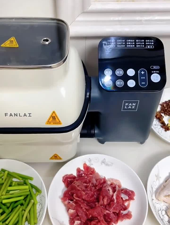 自从有了这个饭来炒菜机,彻底解放了我的双手