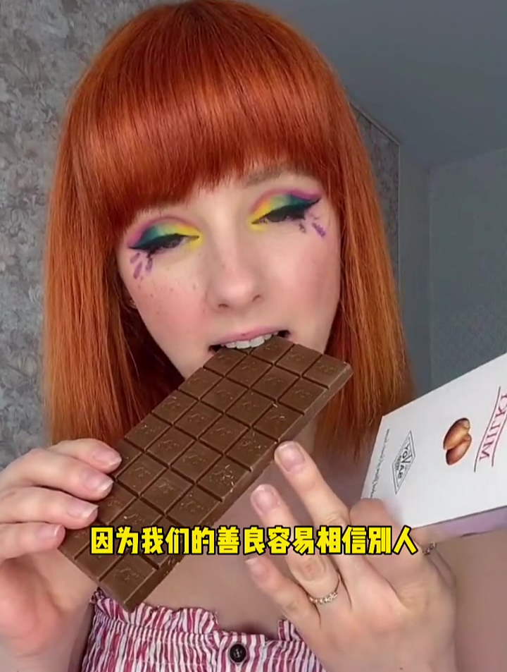 你不知道的俄罗斯巧克力的秘密