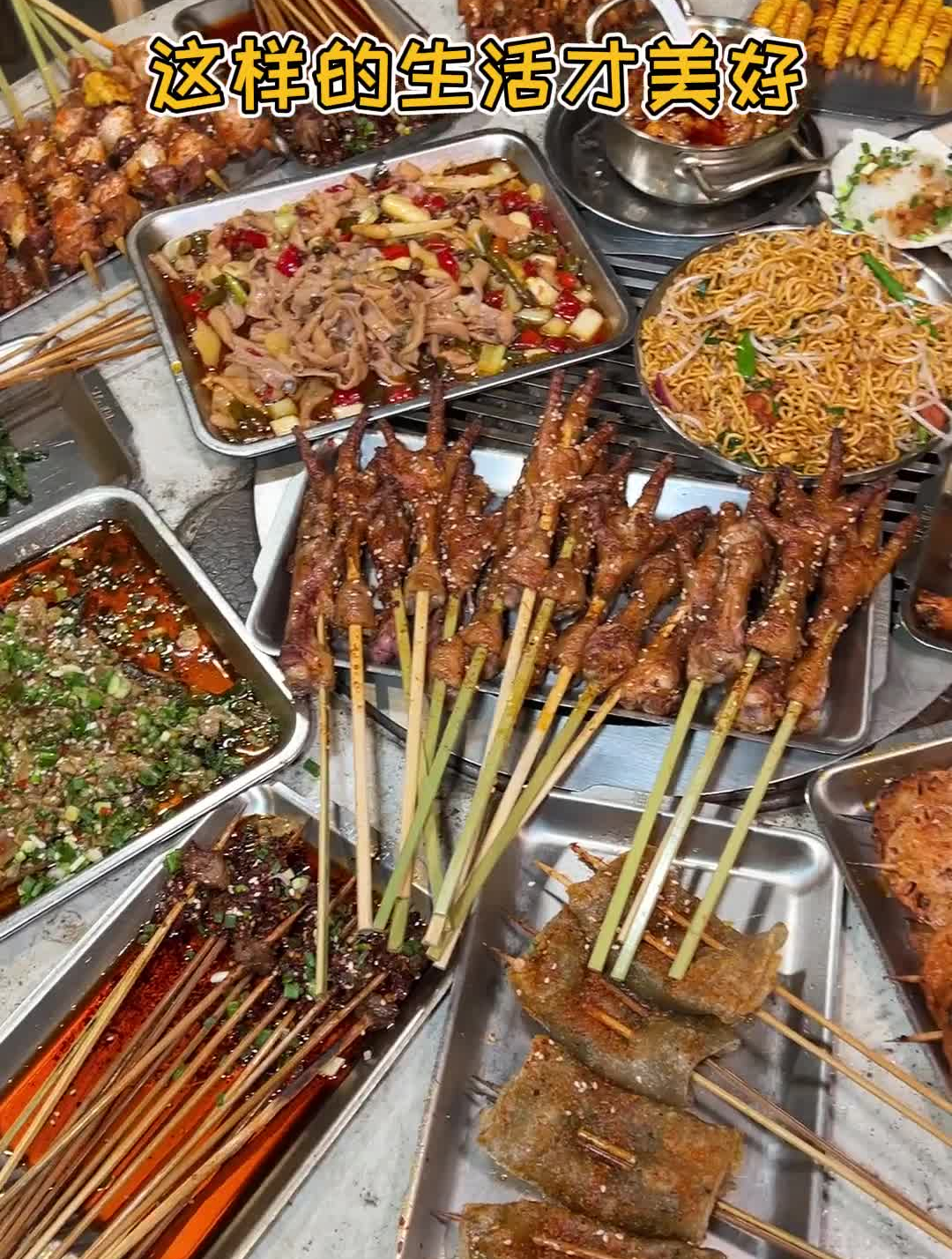 这道先卤后烤的耙鸡脚,真的没得话说!