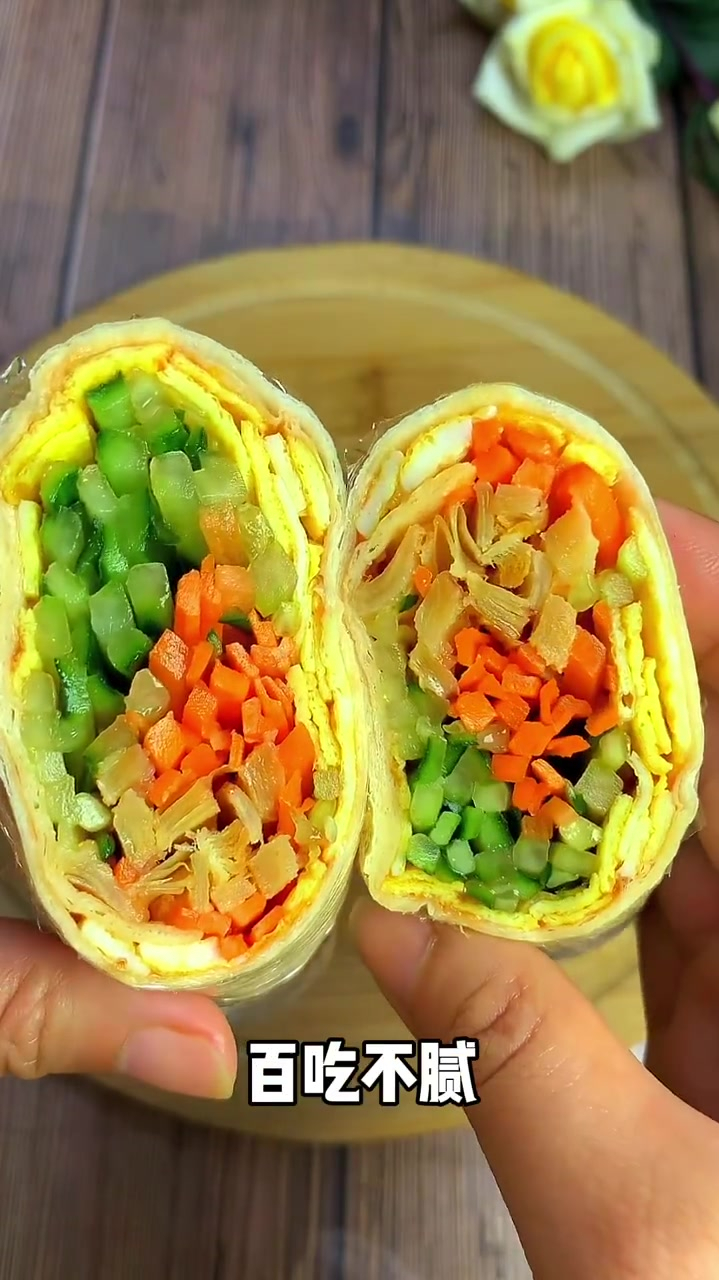 自律早餐时蔬鱿鱼卷!