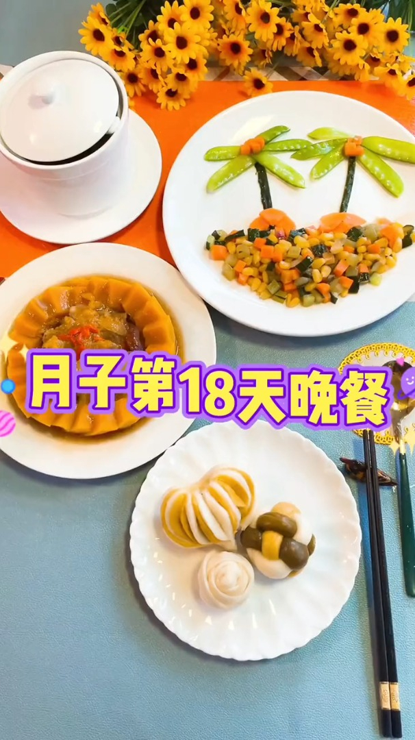 这样的月子餐你喜欢吗?金瓜蒸排骨,超级好吃椰树风情的摆盘