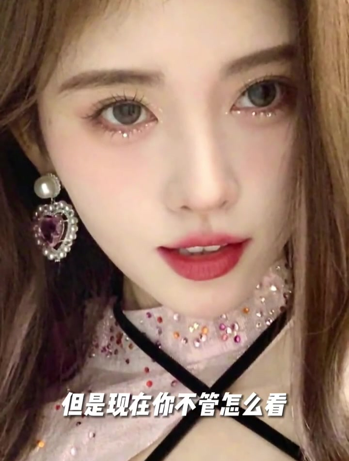 鞠门永存,眼睛不够大,不会画卧蚕都给我学