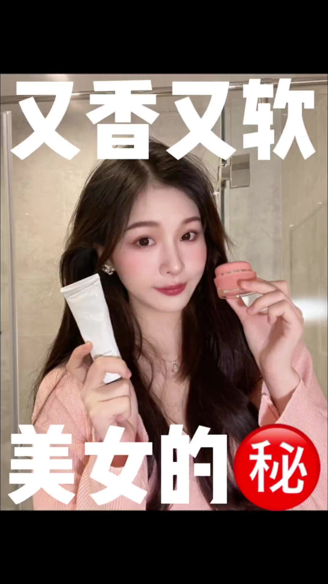 各位刘亦菲们又来看我了哇!