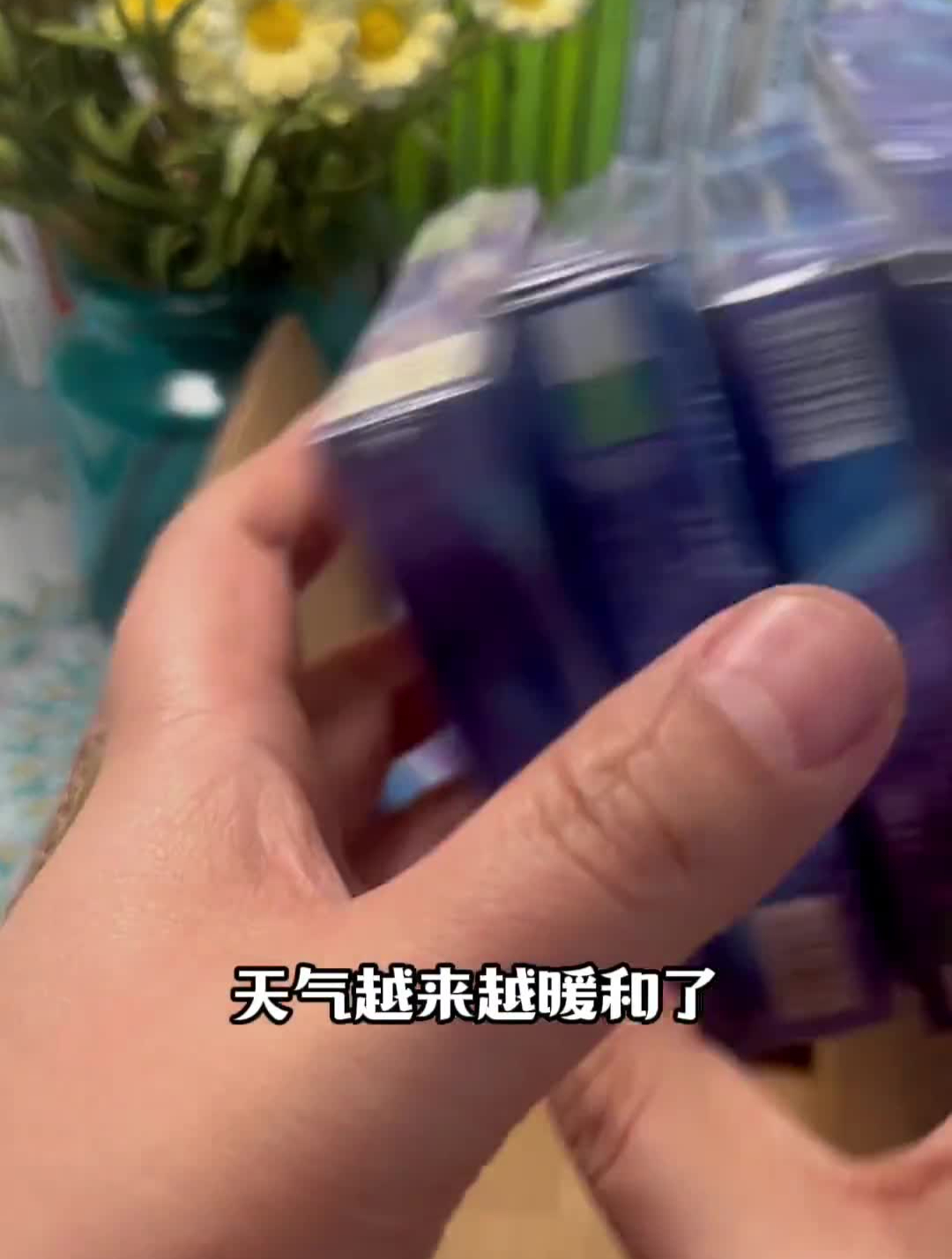提神醒脑刚开学能量棒又备上了,上课学习犯困