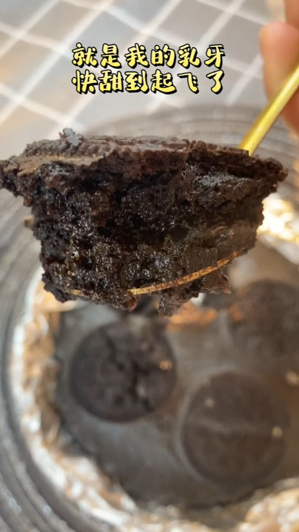 空气炸锅美食奥利奥蛋糕