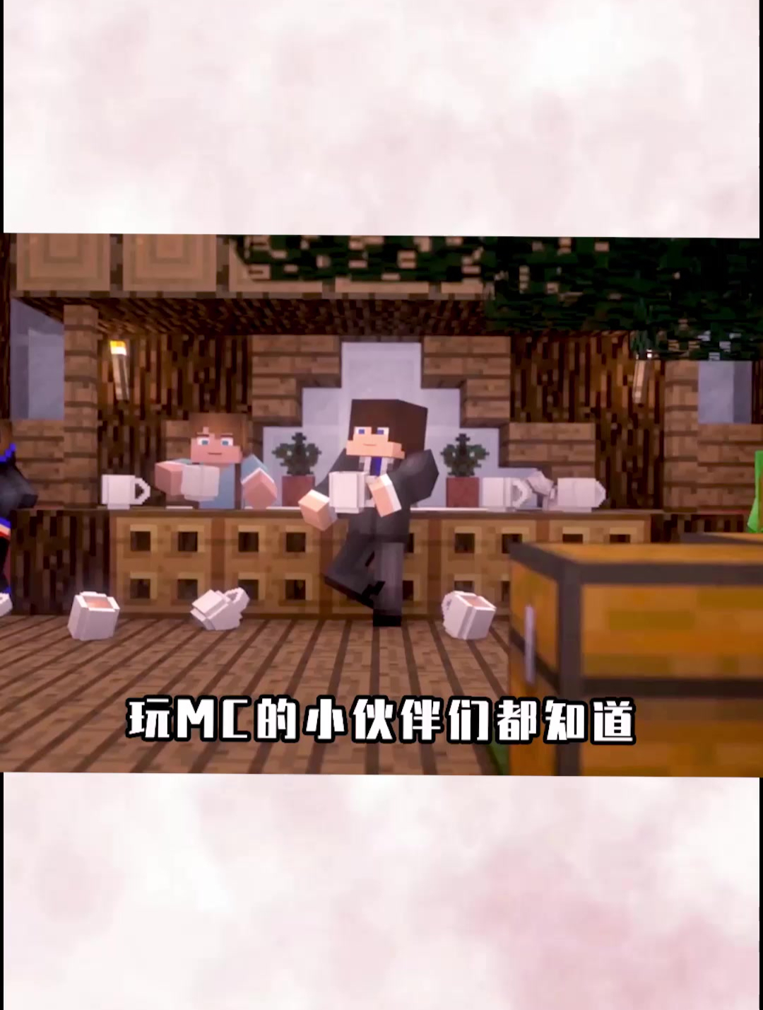 我的世界:盘点MC大佬都不碰的4样食物,兔肉煲浪费,紫颂果鸡肋