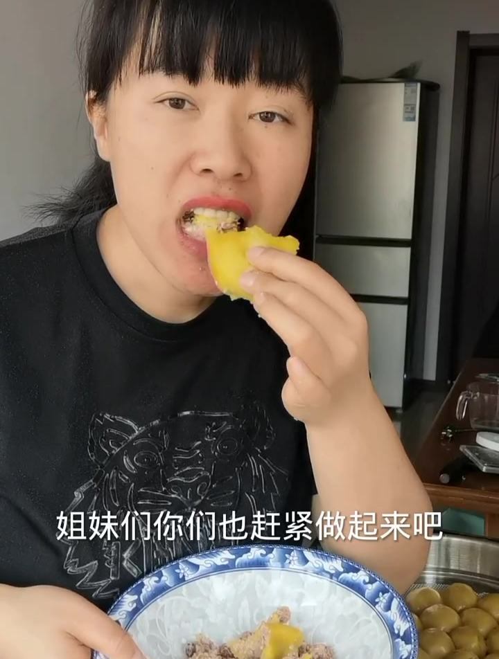 新磨的水磨大黄米面做油炸糕粘火烧年糕饼子撒年糕嘎嘎香