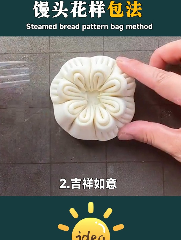 面点师不会告诉你的,馒头花样做法