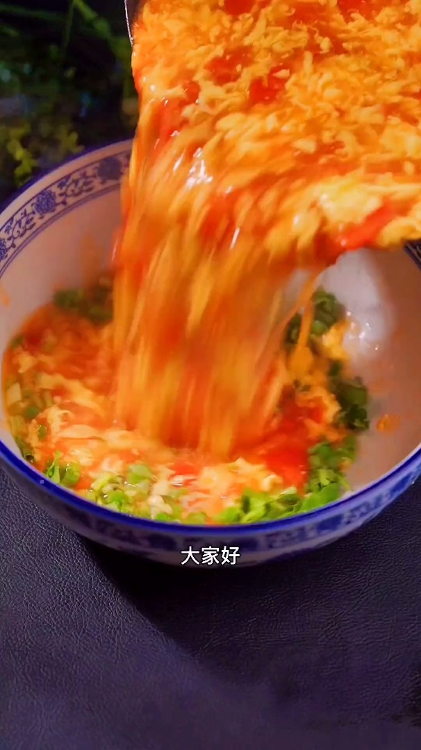 番茄鸡蛋汤你能做好吗?