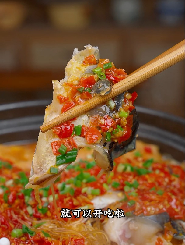 不用蒸的鱼头才是地道的剁椒鱼头做法