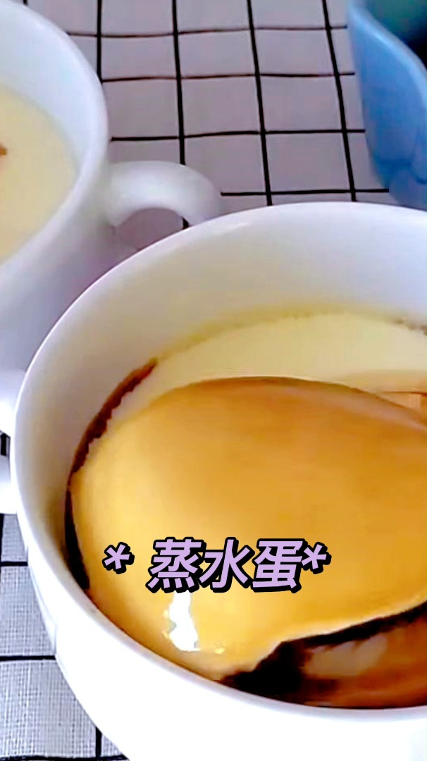 妈妈小时候的味道——蒸水蛋,微波炉10分钟搞定