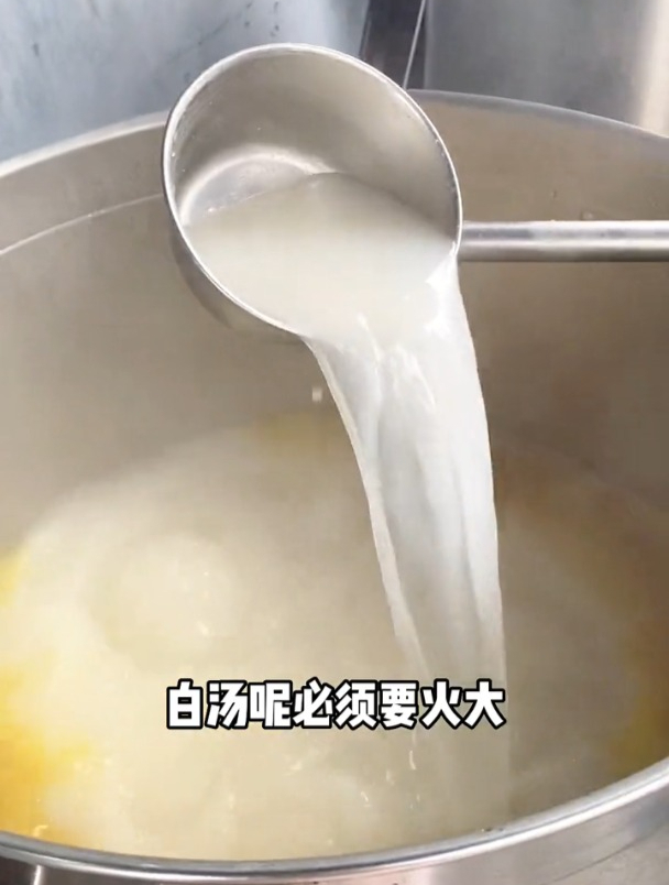 牛肉汤炖汤大桶,用电还是用气?