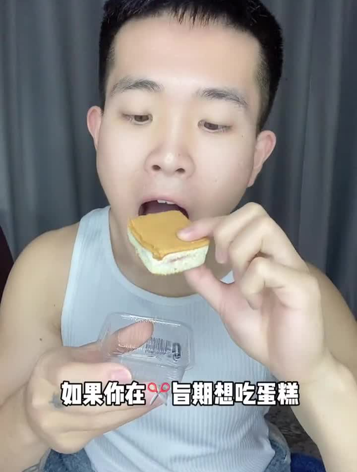 减脂期也能吃的草莓夹心蛋糕,可以拿来当早餐是不错的选择!