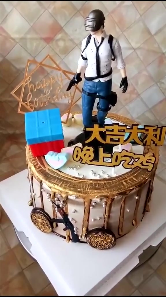 生日蛋糕 生日蛋糕制作