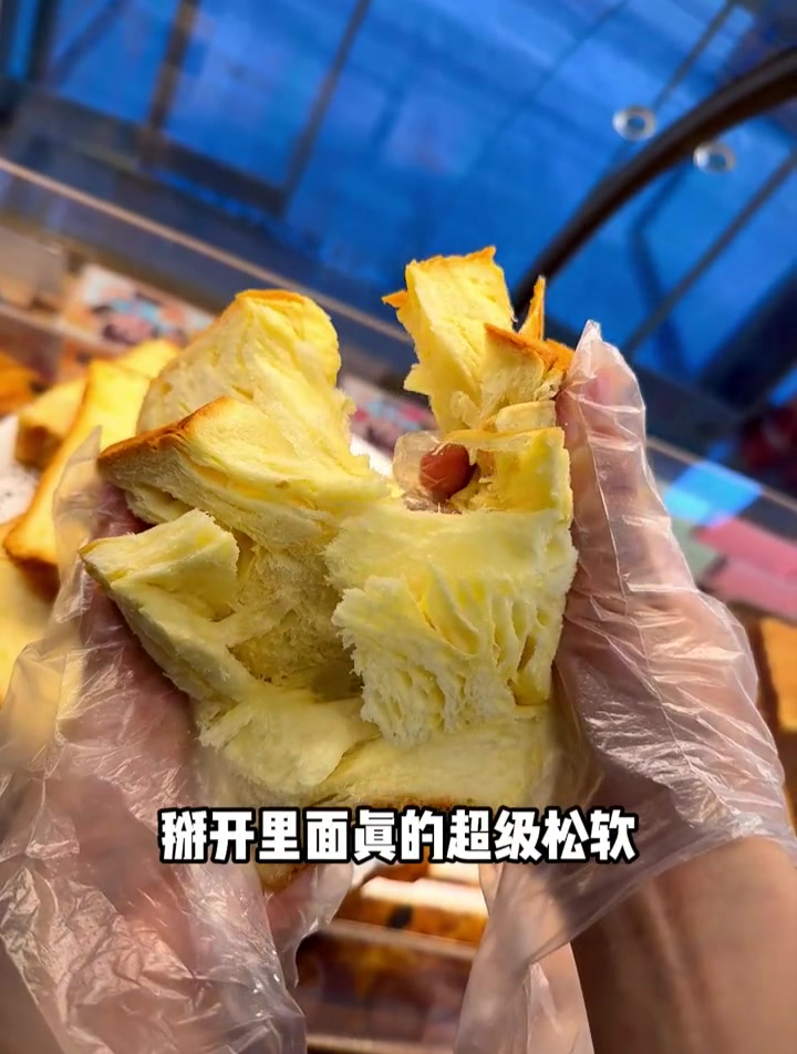 吐司界的上流社会爸爸糖手工吐司