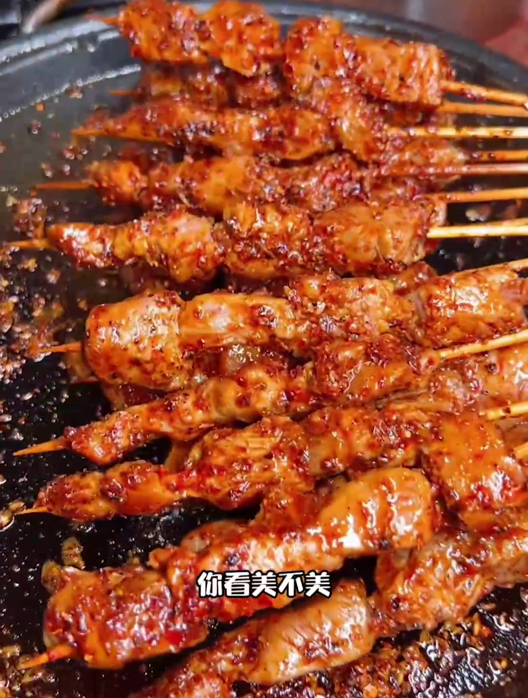 电饼铛烤肉做法,最近想吃烤肉,在家用电饼铛做,味道撩咋咧