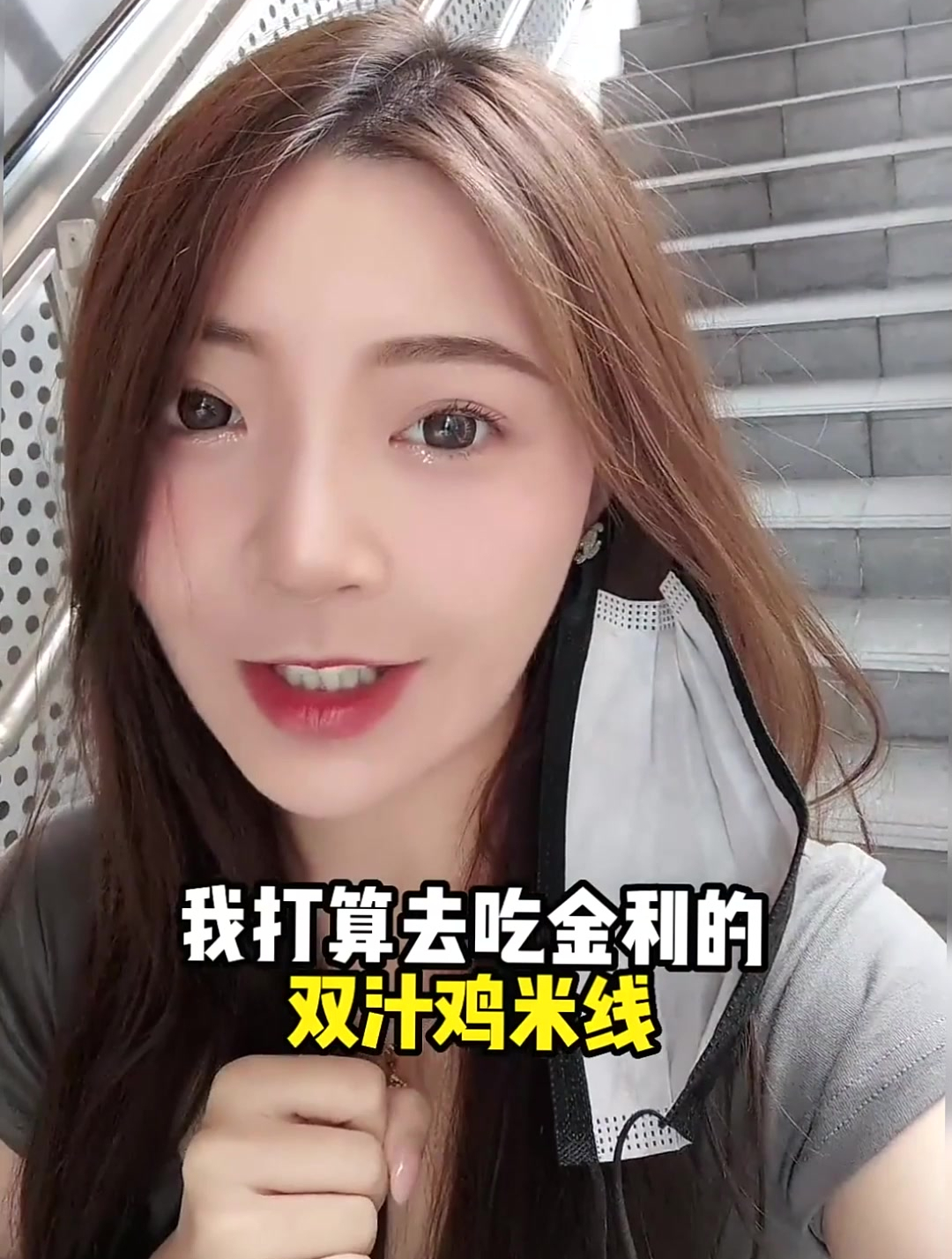 澳门最后一站,当叻喱遇上米线?