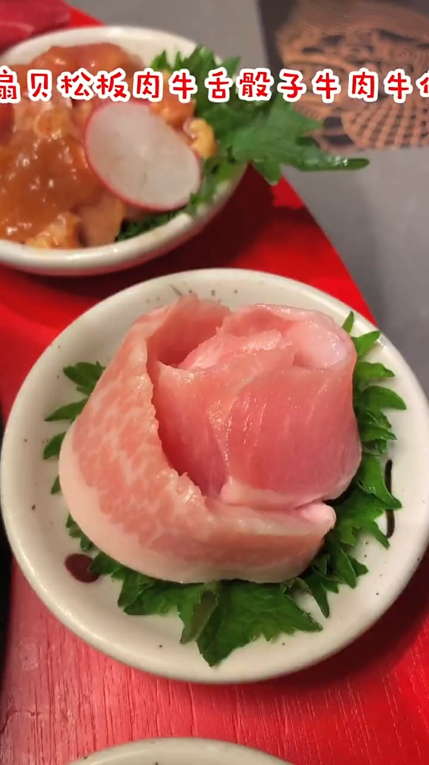 黄晓明开的烤肉店来南京啦!烤鹅肝绝绝子～