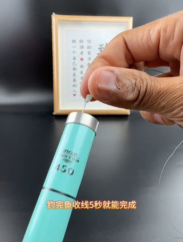 传统收线器太伤线,直接缠在鱼竿上又缠绕在一起,该怎么解决?