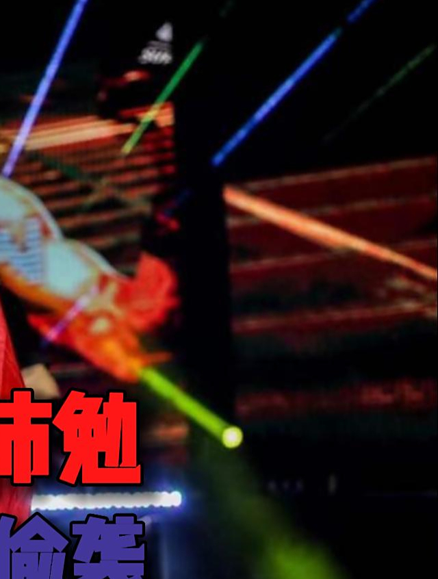 张沛勉VS齐克列夫,他可能是中国最年轻的世界冠军中国力量!3集