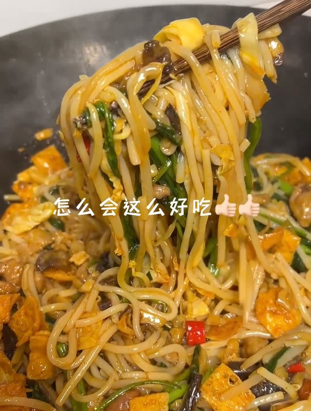 爱吃炒螺蛳粉吗?炒螺蛳粉怎么会这么好吃的,我不理解!太好吃了