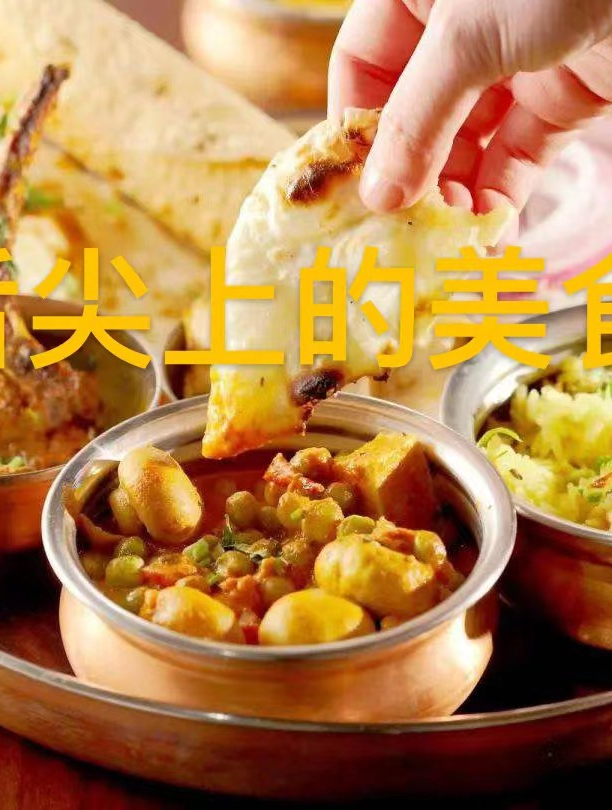 鱼糕的各种吃法,小哥用各种各样的口味,俘获了一帮吃货的味蕾2