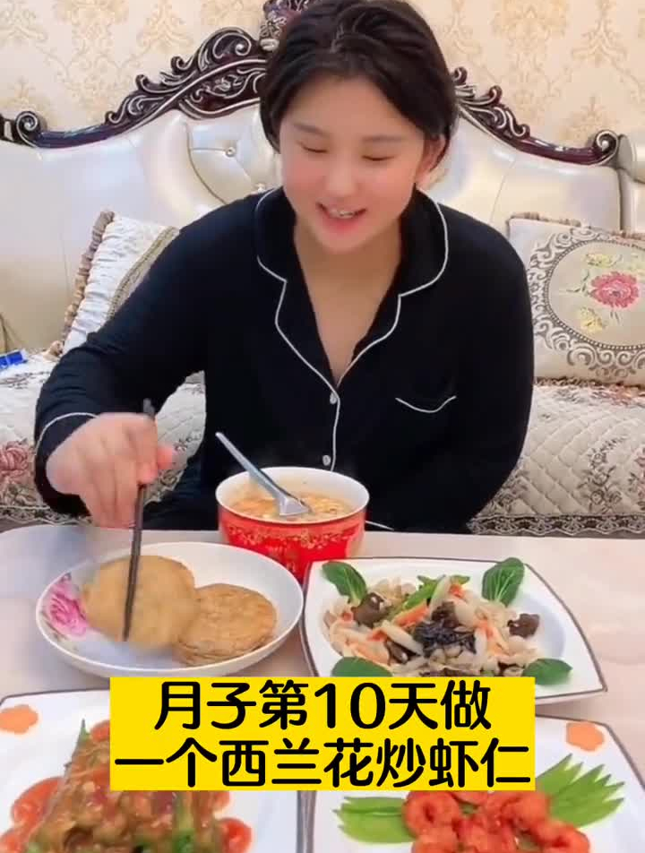 不知道怎么给产妇做饭的有这本42天经典月子餐食谱书就够了