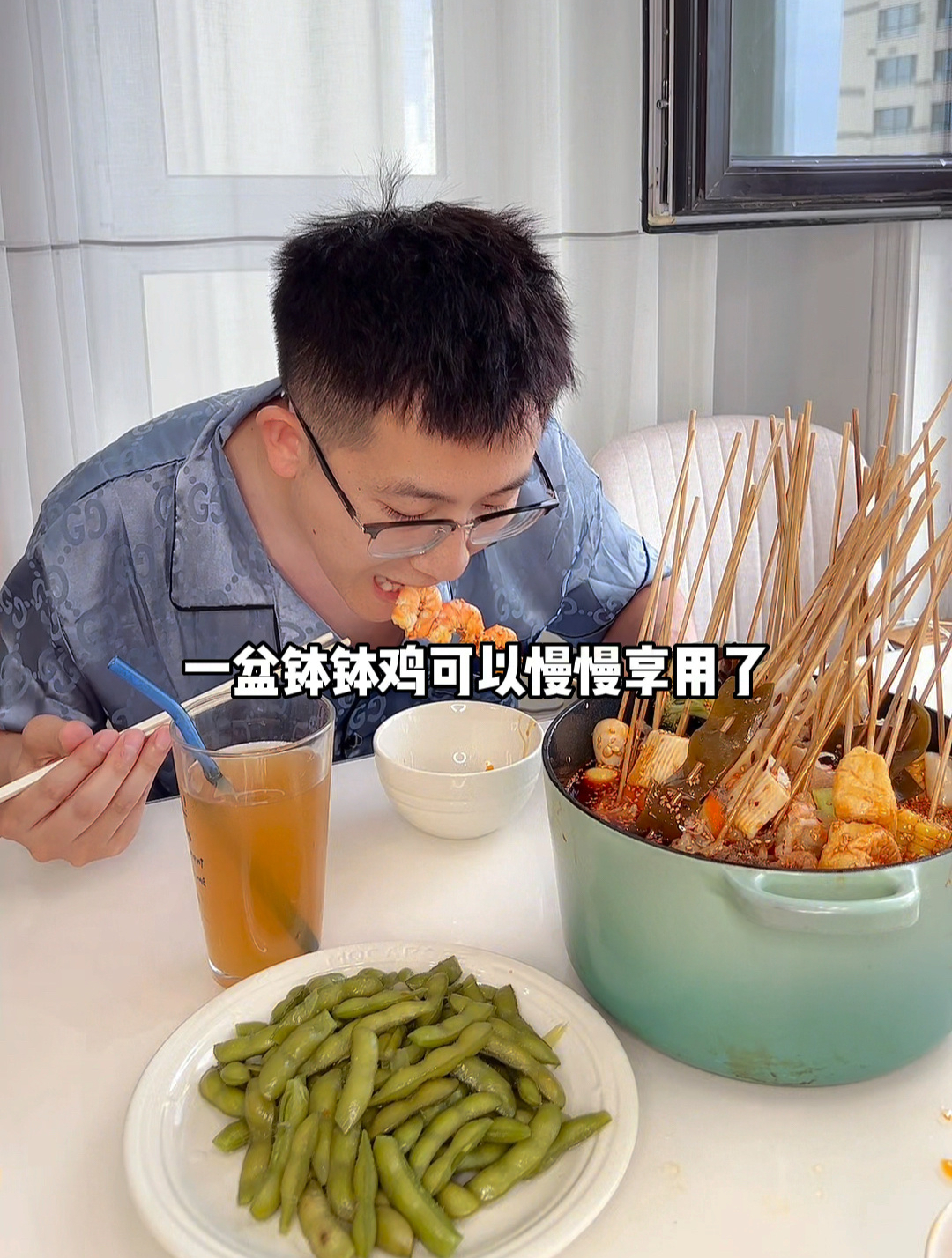 90后夫妻日常,在家自制钵钵鸡,可以出摊了