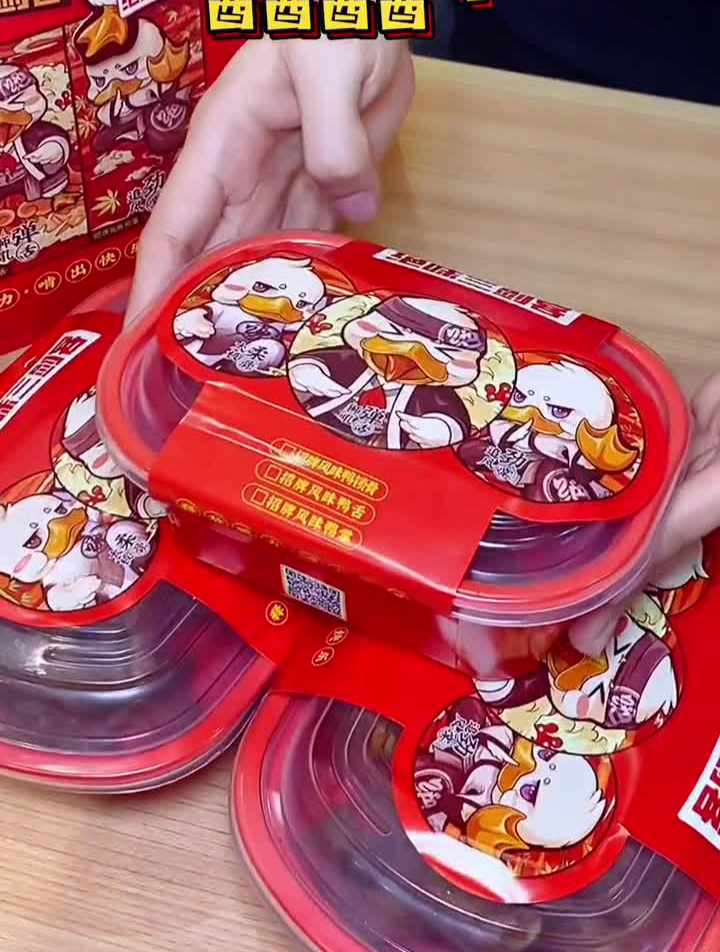 沈阳美食绝味解鸭三剑客好吃好玩好优惠辽宁绝味鸭脖快来啃鸭脖