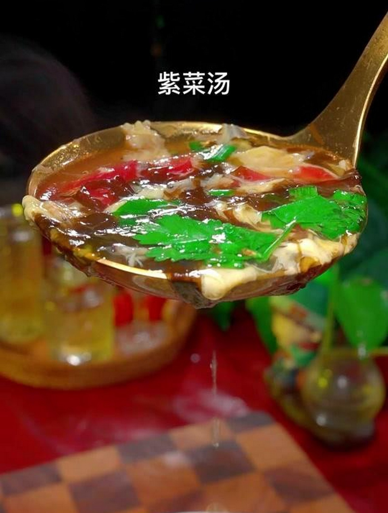 紫菜蛋花汤的家常做法,汤鲜味美