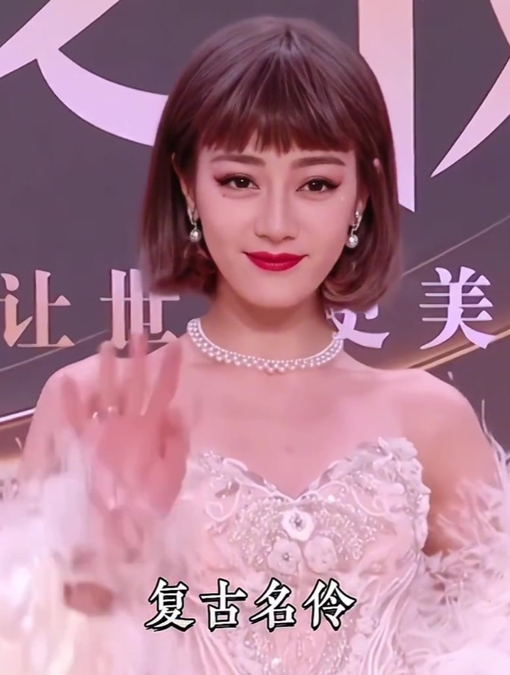 迪丽热巴封神名场面,真的绝绝子